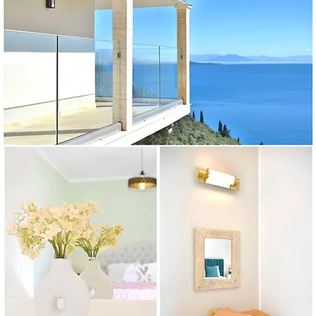 Theview * Katavolos